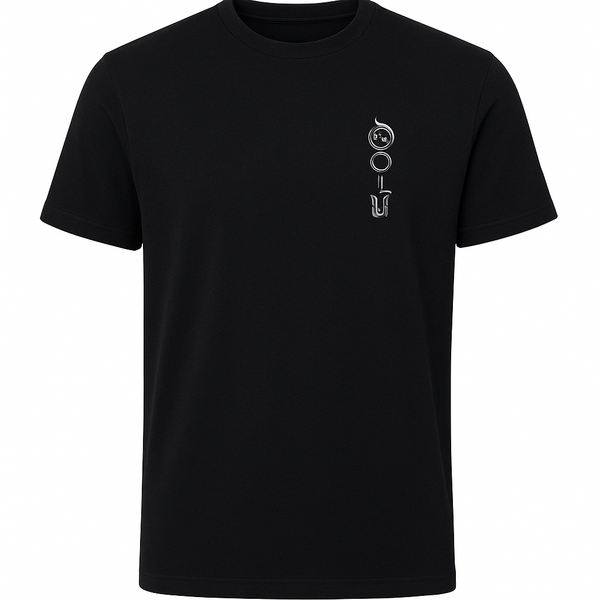 Short Sleeve Polo Style Oolu T-Shirt
