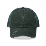 Oolu Trucker Hat