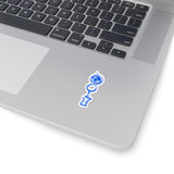 oolu-Cut Stickers