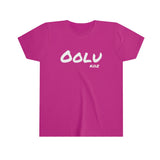 Oolu Kid'z Tee