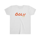 Oolu Kid'z Tee